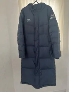 【極暖】ミズノ MIZUNO ロングダウンコート ベンチコート ネイビー L