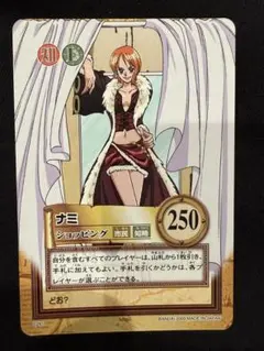 ONE PIECE ハイパーバトル 旧裏 カードダス ナミ ショッピング - メルカリ