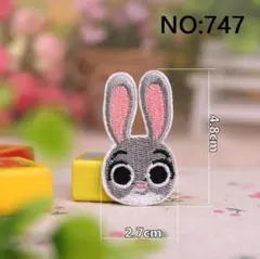 747ズートピア ジュディ・ホップス刺繍アイロンワッペン