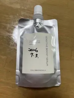 オンリーミネラル Nude センシティブブーストセラム＜詰替用＞ 45mL