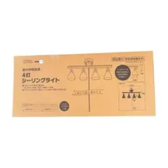 Item thumbnail for item e474bda6-8508-45f3-ada3-c10728aba712