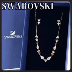 SWAROVSKI スワロフスキー ネックレス ピアス 2点セット ゴールド 箱
