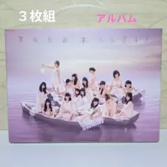 AKB48 次の足跡 - メルカリ