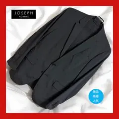【JOSEPH HOMME】美品 ジョゼフオム シングル2B ジャケットのサムネイル