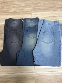 ワイドデニムパンツ 3色セット おまとめ