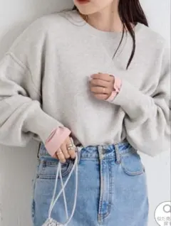 CIAOPANIC TYPY スウェットライクニット オフホワイト