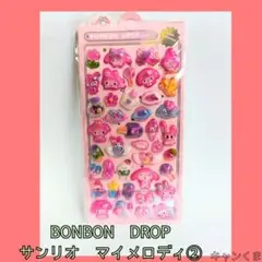 BONBON DROP マイメロディ シールセット　②