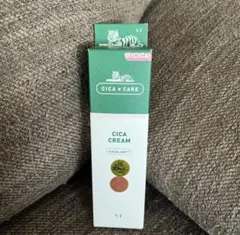 VTシカクリーム