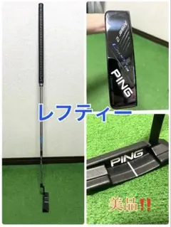 《極美品》オデッセイ CADENCE レフティー　42インチのサムネイル