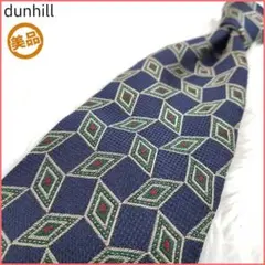 【美品】ダンヒル dunhill ネクタイ シルク 小紋柄 ダイヤ柄 格子柄