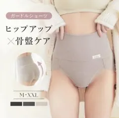 Item thumbnail for item cbe00742-d9f0-4076-98b7-25fd4fd4464c