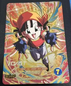 ドラゴンボールスーパーダイバーズ SDV10-024 パン GDR GT - メルカリ