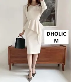 【セール中】DHOLIC ペプラムフェイクパールワンピース b69916