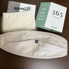 Item thumbnail for item 408f7868-1083-4a9a-b521-deb50e7485db