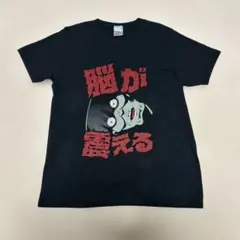 Re:ゼロから始める異世界生活 脳が震える Tシャツ Lのサムネイル