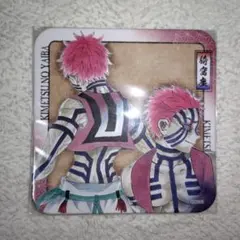 鬼滅の刃　アートコースター　猗窩座