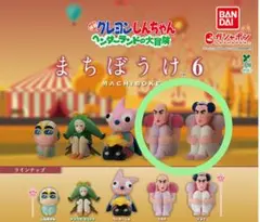 マカオとジョマ　グッズ　セット zakka562.png