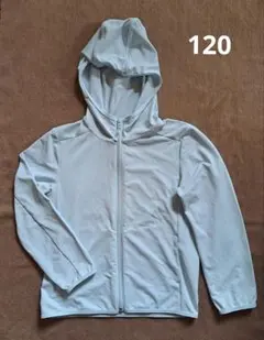 【美品】ユニクロ　エアリズム　パーカー　水色　120サイズ