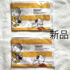 新品　スヌーピー　手拭い　非売品　2枚セット 綿100% 未開封