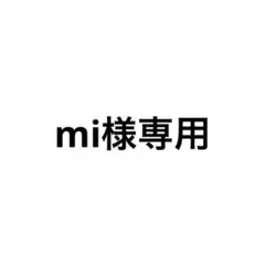 呪術廻戦 原作コレクション缶バッジ 第3弾 伏黒恵