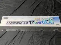 2025年最新】ビートマニア パネルの人気アイテム - メルカリ