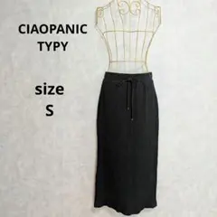 CIAOPANIC TYPY リブ Iライン ロングスカート ブラック S