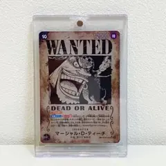 マーシャル・D・ティーチ OP09-093 手配書 3枚 - メルカリ