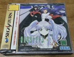 Item thumbnail for item 169b1cab-f836-44a2-95e7-27da0fbb9057