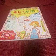 Item thumbnail for item a168b596-8dcb-43fc-ad28-a79e26b89f82