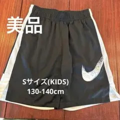 NIKE ナイキ ハーフパンツ