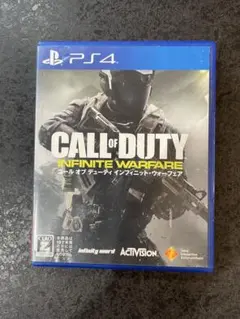 CALL OF DUTY: INFINITE WARFARE PS4