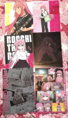 ぼっちざろっく　後藤ひとりクリアファイルまとめ売りセット