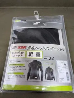 SSK 長袖フィットアンダーシャツ L ブラック