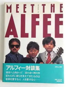 2025年最新】ALFEE 写真集の人気アイテム - メルカリ