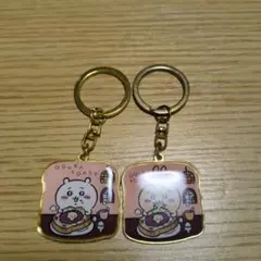 ちいかわ 小倉トースト キーホルダー 2個セット