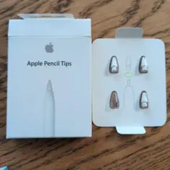 h*️様 Apple Pencil チップ 純正 交換用 3個セット 開封済み