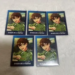 あんスタ×プロセカ P.A.shots!!Private 守沢千秋5枚セット