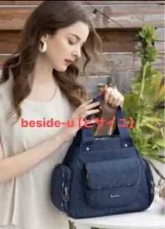 Item thumbnail for item 76b6d079-be77-469a-8199-2274227b5faf