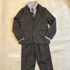 150 男の子 フォーマルスーツ 3ピース 5点 グレー ツイード ヘリンボーン