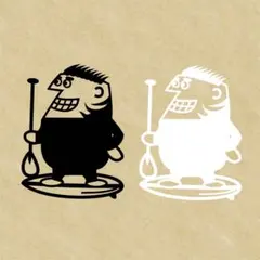 Item thumbnail for item bb85a923-d5a8-485b-8967-84891b2cbaef