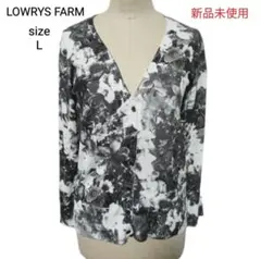 LOWRYS FARM 花柄 Vネック カーディガン L