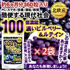 SATOZAKi【☆MOFT大ファン☆】様 リクエスト 2点 まとめ商品