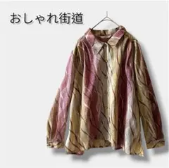 【おしゃれ街道】総柄シャツブラウス 長袖 レトロ柄 ゆったり 薄手 黄緑 レトロ