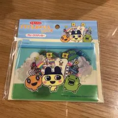 たまごっちのプチプチおみせっちしり〜ず　フレークステッカー 390マート