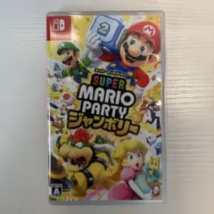 スーパーマリオパーティ ジャンボリー　Nintendo Switch
