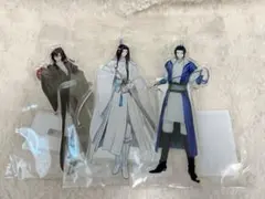 魔道祖師 ラジドラ ザキャラカフェ 月下清影 アクスタB 新品未開封 忘 