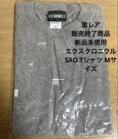ソードアート・オンライン エクスクロニクル SAO Tシャツ グレー Mサイズ
