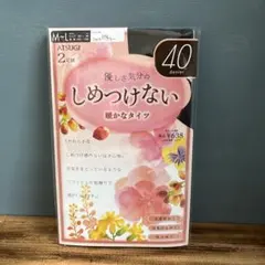 ラスト1点 ATSUGI 40デニール M-Lタイツ 2足組 シャドーグレー