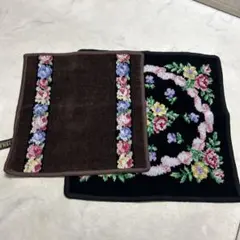 フェイラー　ハンカチ　タオル　 大（黒）　中（茶）　2枚セット