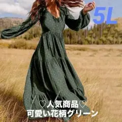 ゆったりワンピース